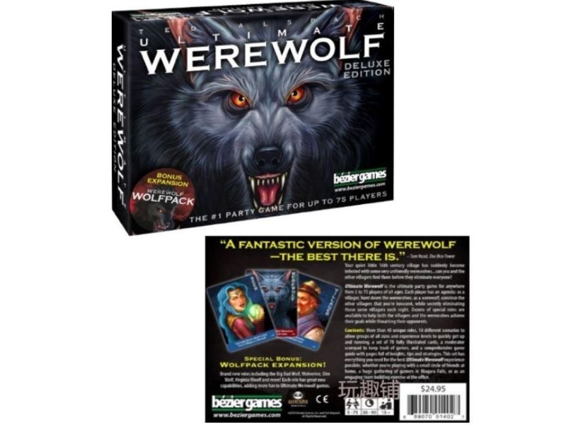 ultimate werewolf fun party game