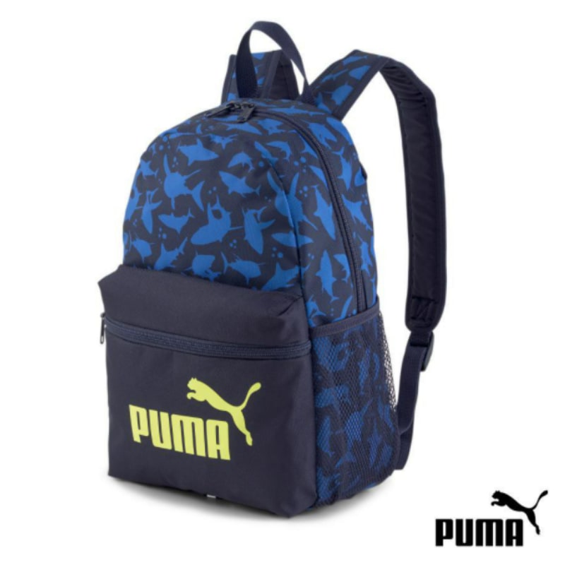 Puma school backpack