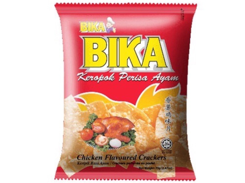 malaysian childhood snacks