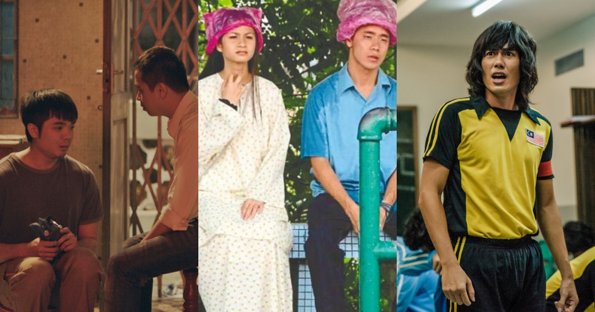 12 Best Malaysian Movies To Watch On Hari Merdeka (Or Anytime)