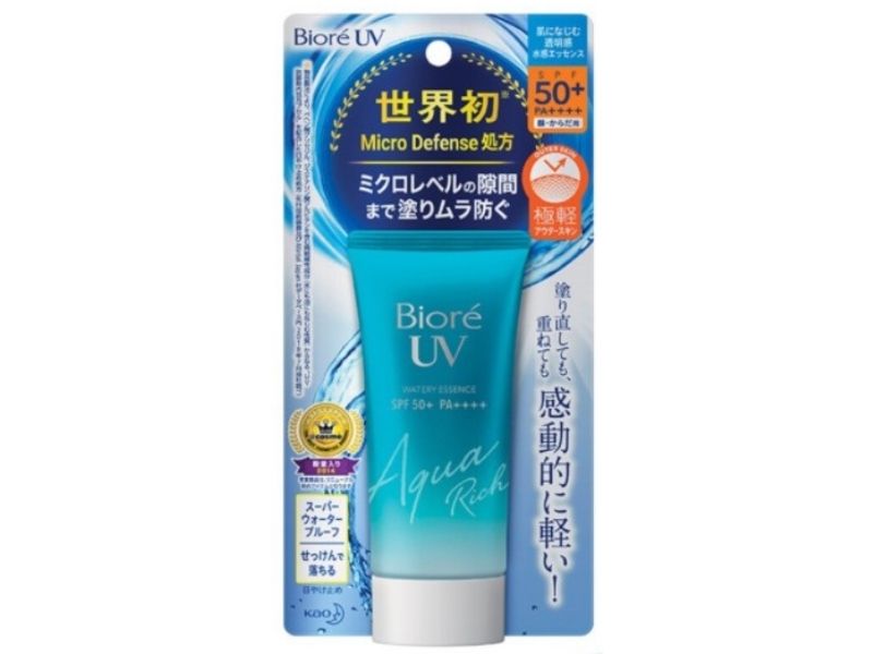 biore uv best face sunscreen