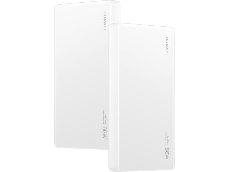 Huawei 12,000mAH 66W SuperCharge Power Bank