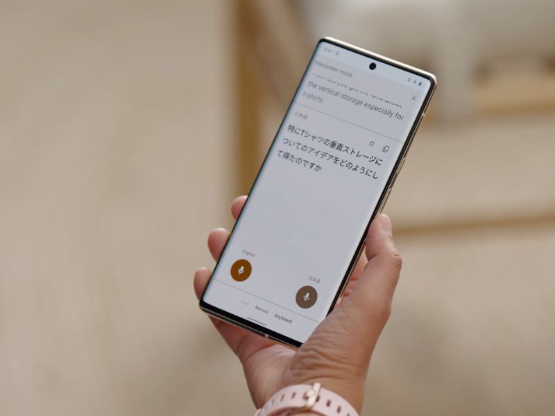 Google Pixel 6 Pro live translate feature