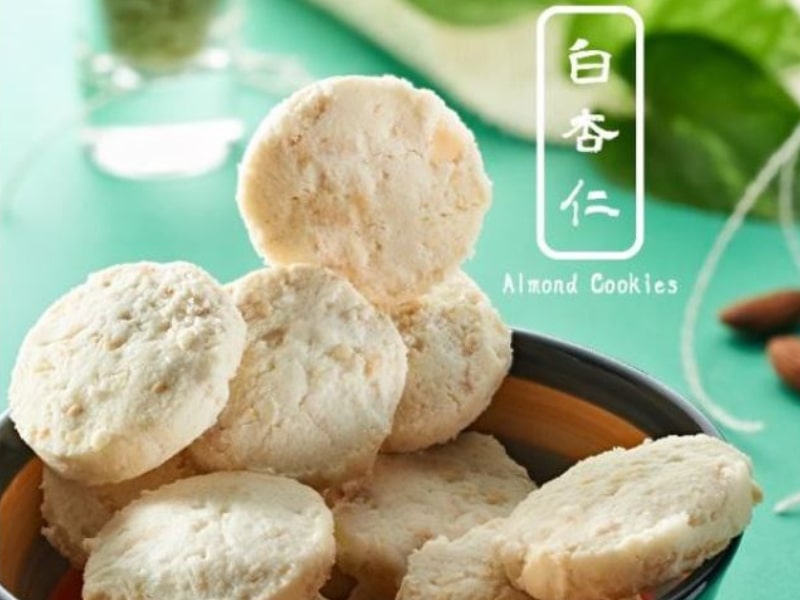 Almond cookies 