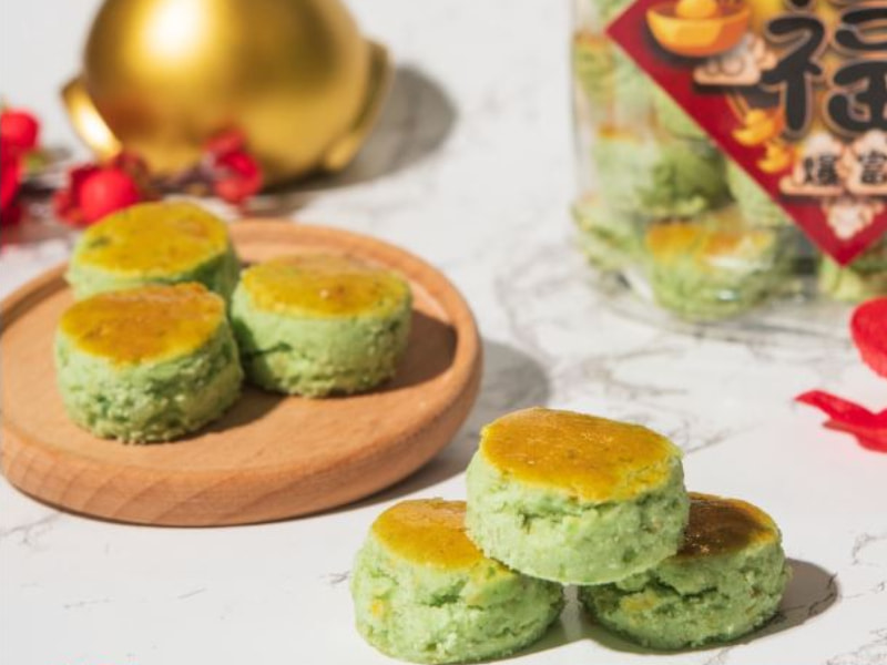 Green pea cookies Chinese New Year cookies Shopee