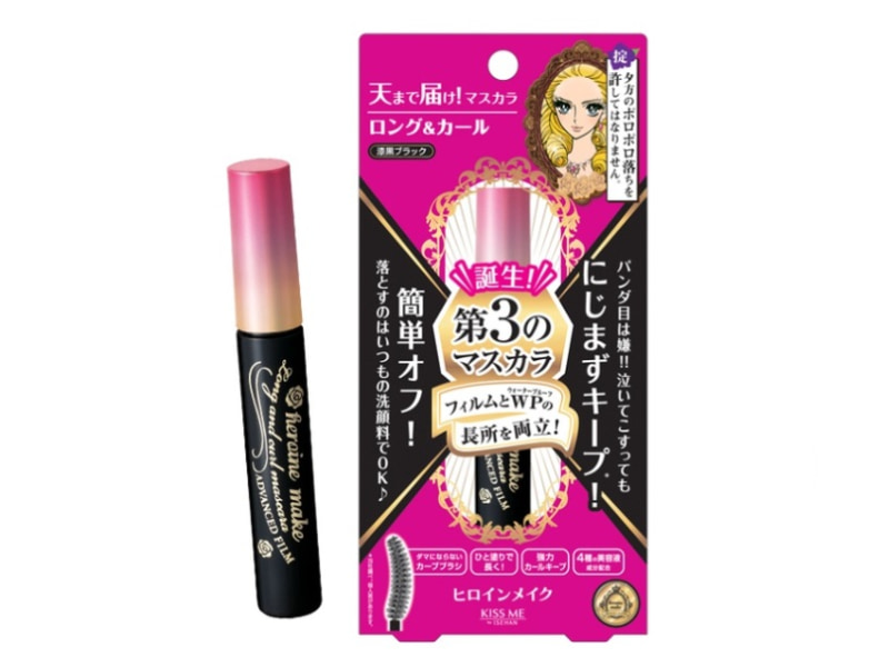 Kiss Me Heroine best mascara for Asian eyes