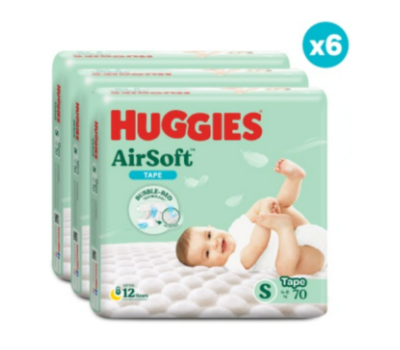 Huggies AirsSoft best diapers for newborn Malaysia