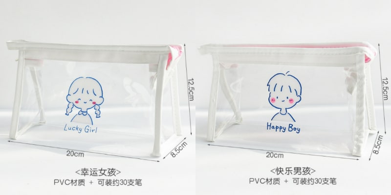 Clear pencil pouch