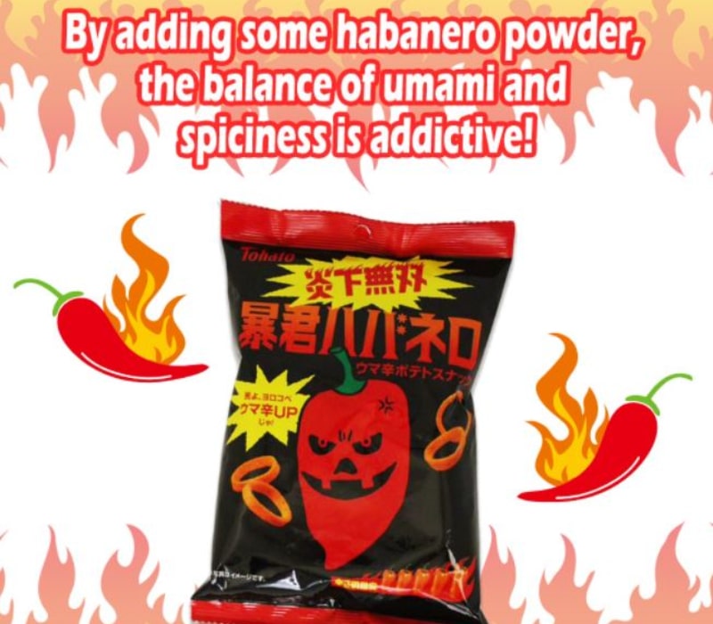 don don donki online malaysia habanero chips