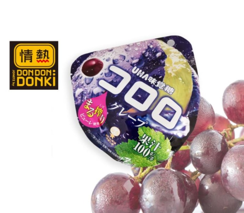 don don donki online malaysia uha jelly