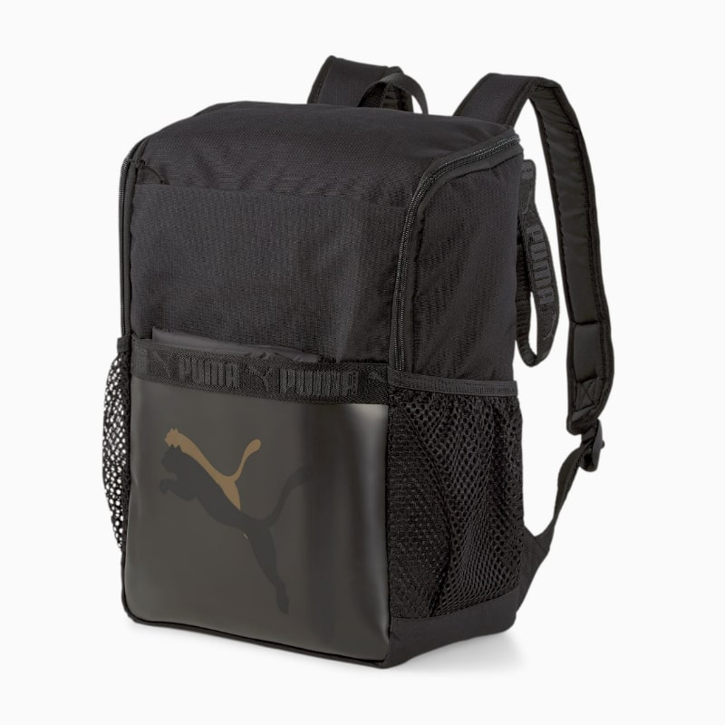 PUMA active diaper backpack