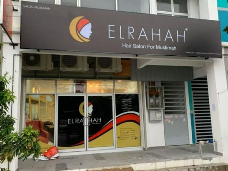 Salon rambut Muslimah El Rahah menawarkan servis rawatan dan penjagaan rambut untuk wanita dan kanak-kanak perempuan.