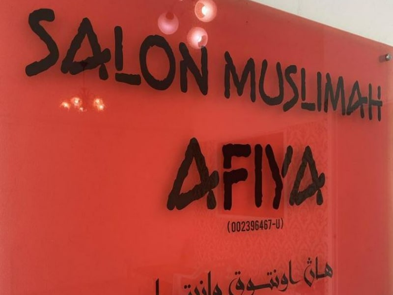 Salon Muslimah Afiya ini luas dan mempunyai ruang khas untuk gunting rambut, rawatan wajah dan spa supaya privasi anda terjamin. 