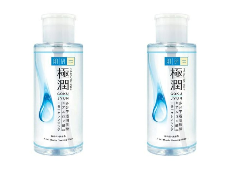  Hada Labo micellar cleansing waters are reasonably priced for the benefits they offer. 