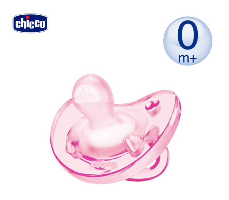 Chicco Physioforma pacifier Malaysia