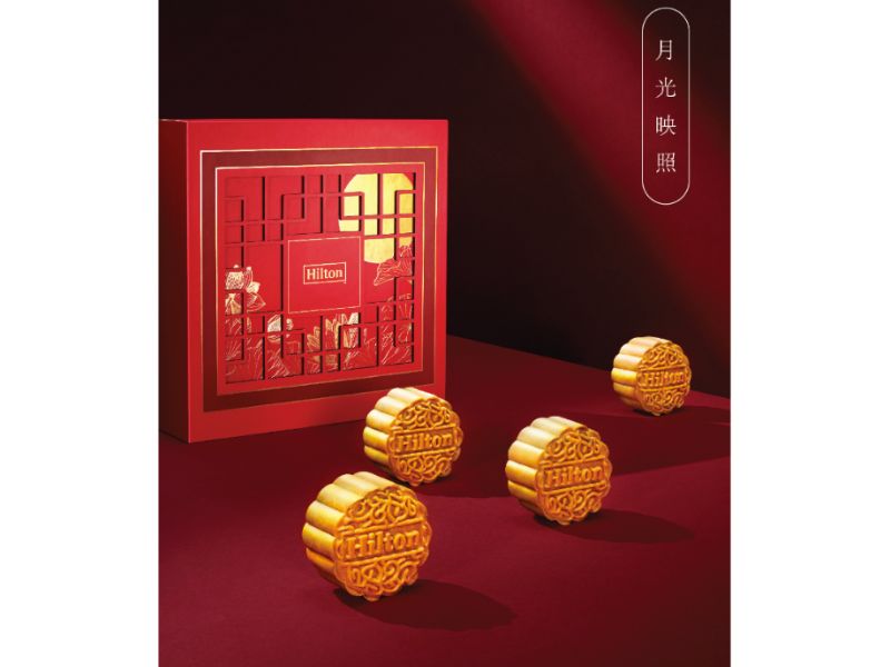 Hilton mooncake best mooncakes in malaysia