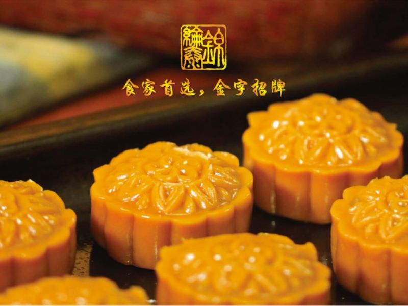 Best Mooncakes in Kuala Lumpur and Selangor 2021 –