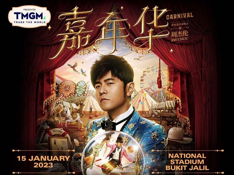 Jay Chou Carnival World Tour Malaysia concerts in malaysia 2023