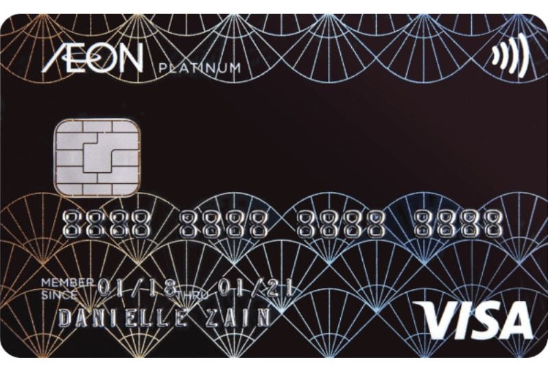 Aeon Platinum Visa Card/MasterCard best cashback credit cards malaysia