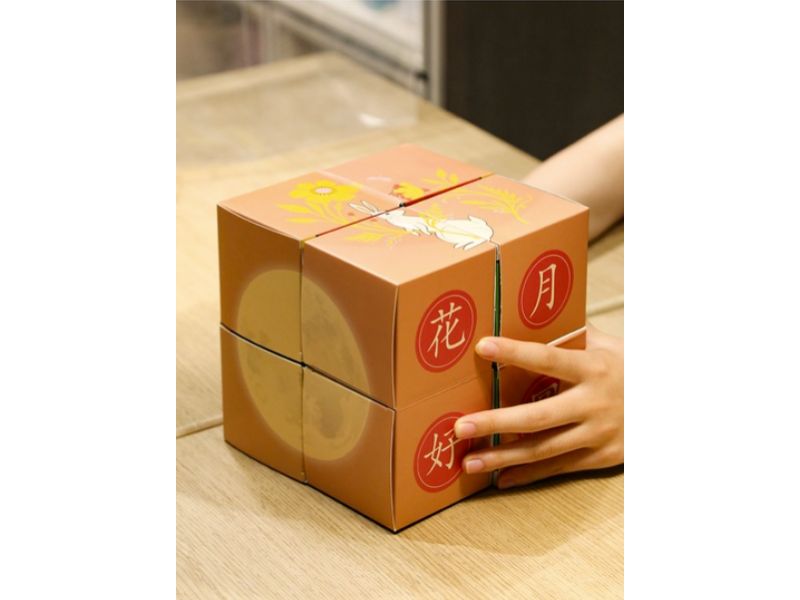 Cube Magic box