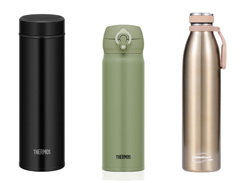 Thermos Malaysia