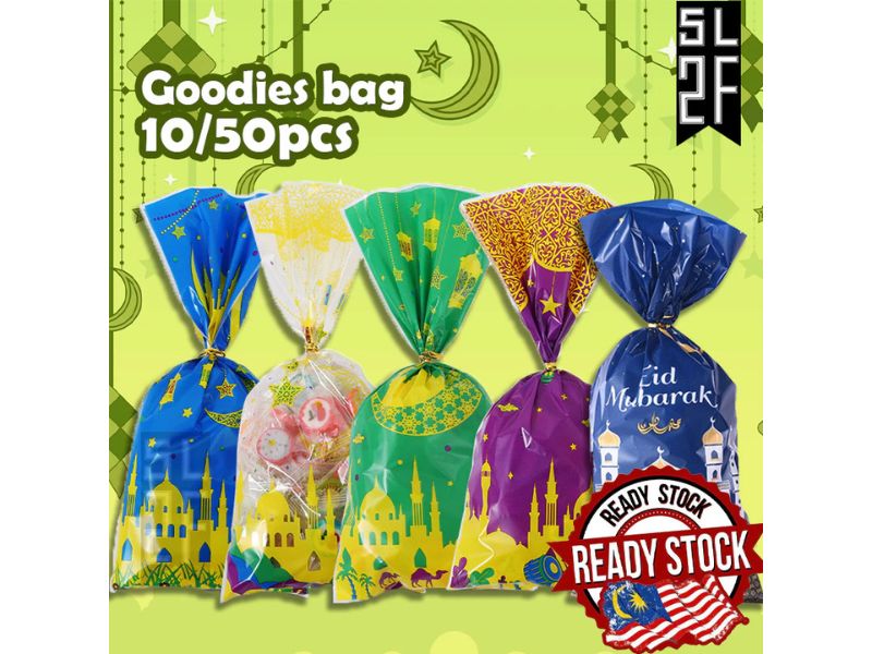 Beg Hadiah Raya hiasan hari raya