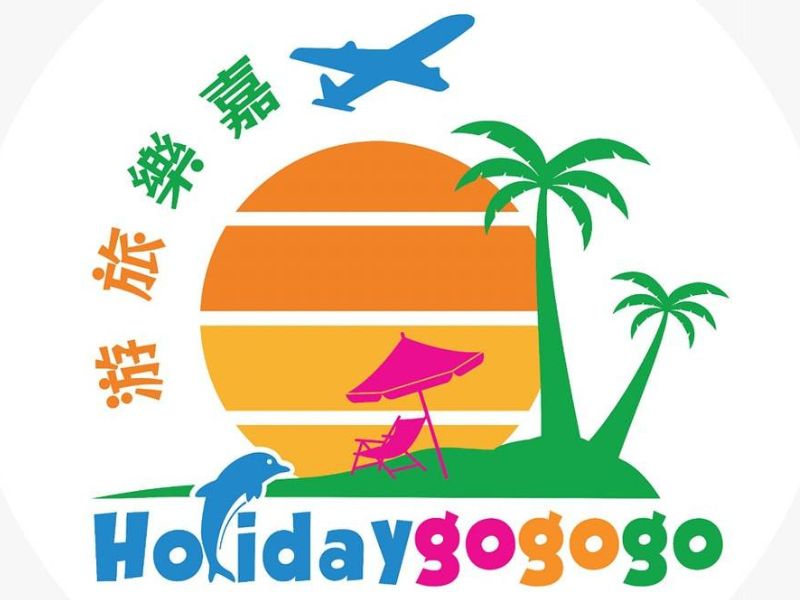 HolidayGoGoGo Tours