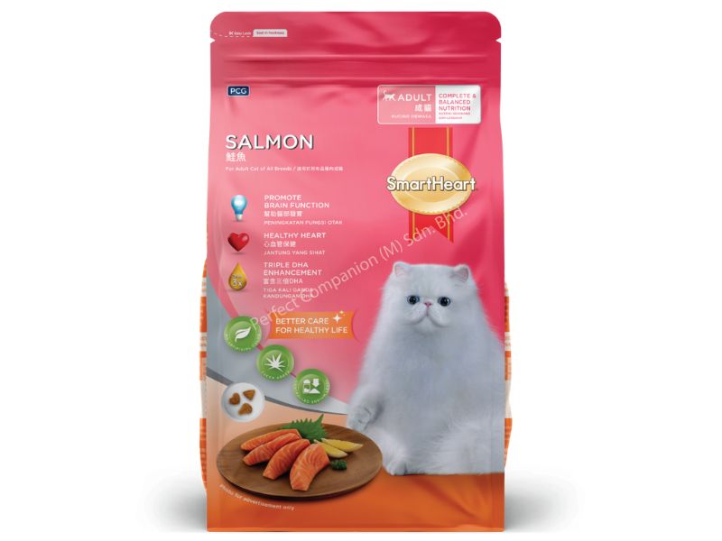 SmartHeart Dry Cat Food makanan kucing terbaik