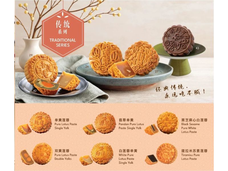 Tong Wah Sugar-Free Mooncake kuih bulan halal
