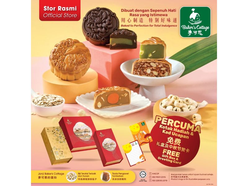 Baker's Cottage best mooncakes in malaysia