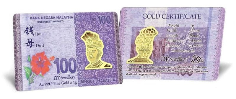 MJ Jewellery Duit Ibu F45