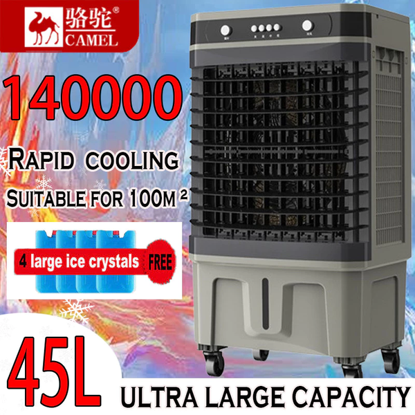 best air cooler malaysia Camel 45L Air Cooler