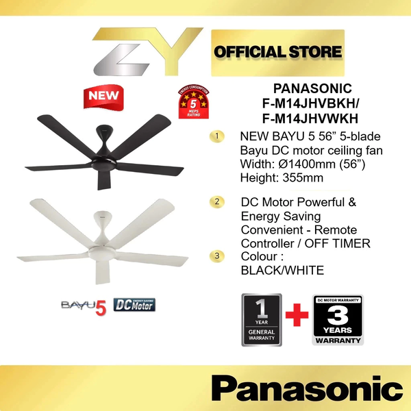 Panasonic Bayu 5-Blade DC Best Ceiling Fan Malaysia