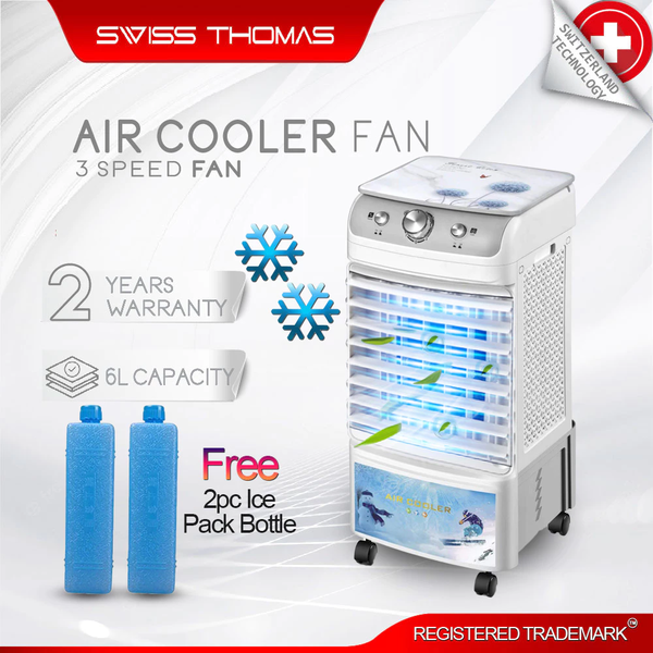 Swiss Thomas Air Cooler Fan best air cooler malaysia