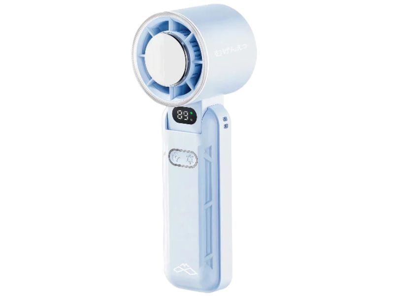 MUGENETSU Portable Fan best handheld fan
